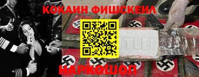 гашиш Балаково