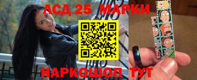 гашиш Балаково