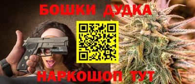 дурь Балахна