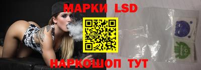 дурь Балахна