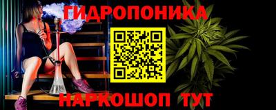 дурь Балахна