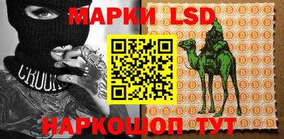 дурь Балахна