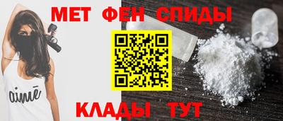 гашиш Балаково