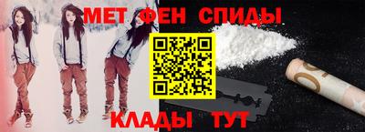 гашиш Балаково