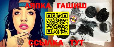 дурь Балахна