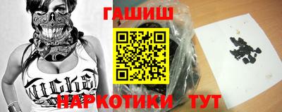 дурь Балахна