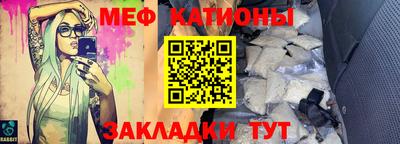 соль курить ск Балашиха